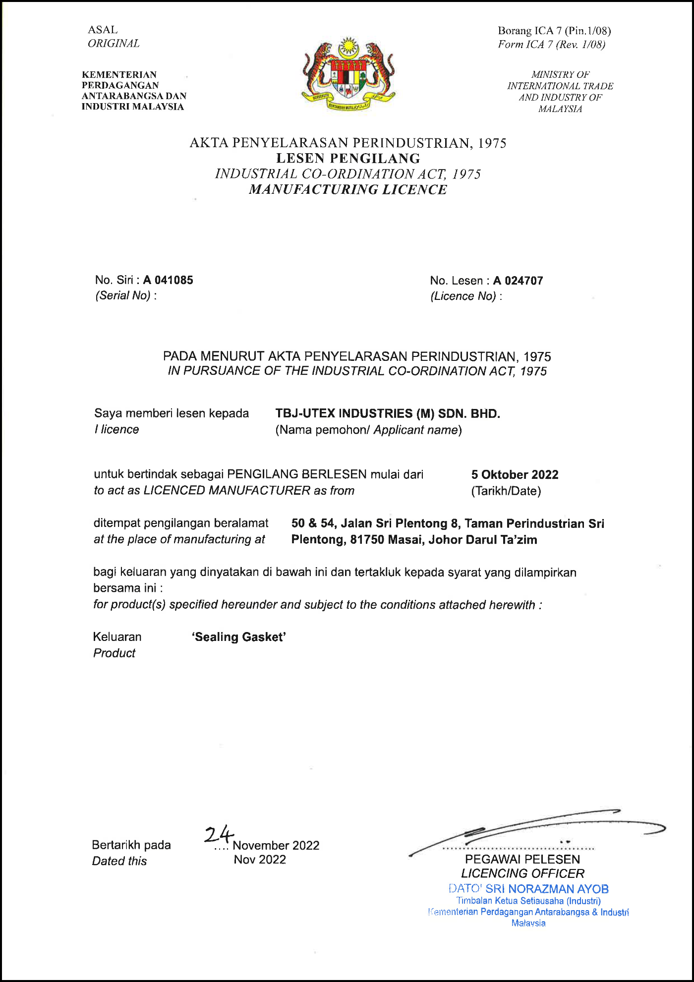 MITI Manufacturing Licence A 024707 issued to TBJ-UTEX Industries (M) Sdn. Bhd. under the Industrial Co-ordination Act 1975